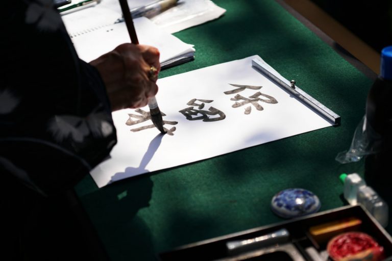 Calligraphy Tools 101: What Every Beginner Needs to Get Started